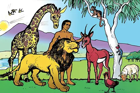 Ala Bata Seen Birin Da