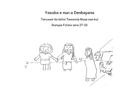 Yaxuba e nun a Denbayana